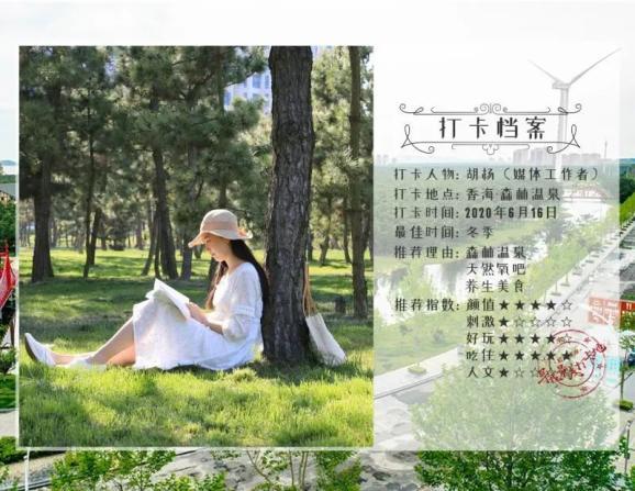 我和我的爸爸作文-全球领先的知识问答网页